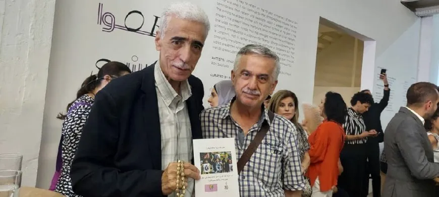 سياسيون من لبنان يستجيبون للحملة العالمية المطالبة بحرية القائد أوجلان