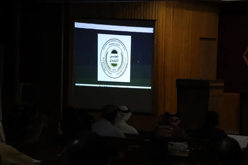 مجلس الشعوب الديمقراطي يصادق على الشعار الجديد للمجلس التنفيذي في الجزيرة