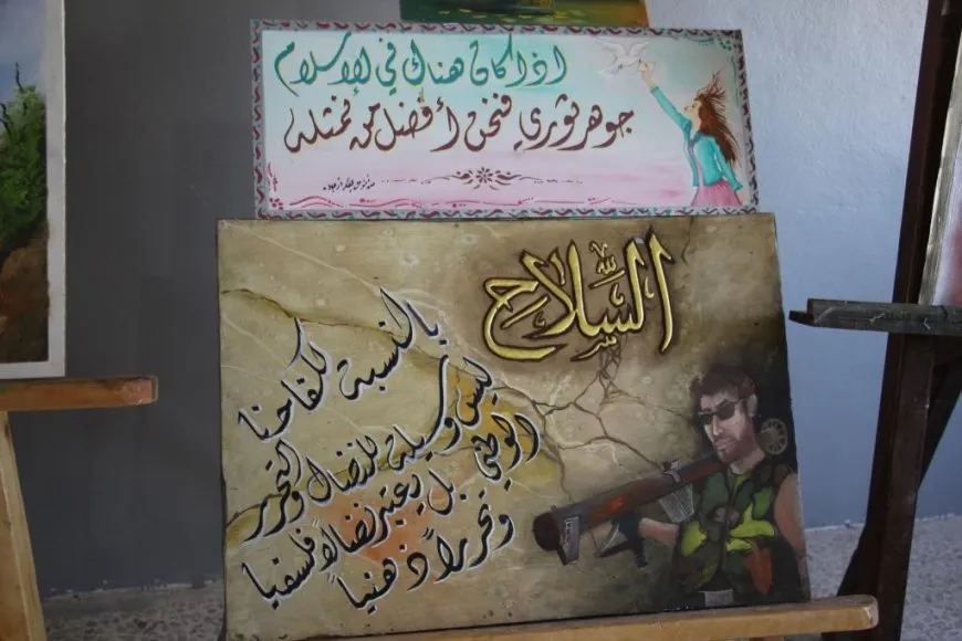 في يومه الثاني معرض الخط العربي يستقبل زواره