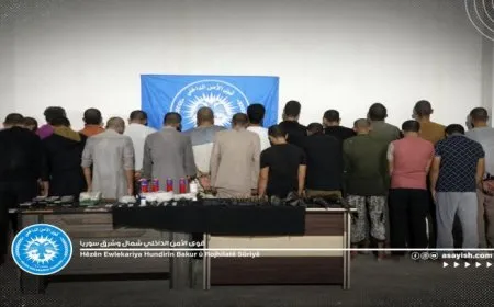 القبض على باعة ومروجي مخدرات في دير الزور