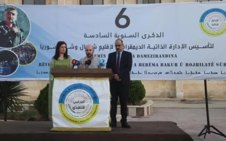كلمة الرئاسة المشتركة للمجلس التنفيذي للإدارة الذاتية الديمقراطية لشمال وشرق سوريا