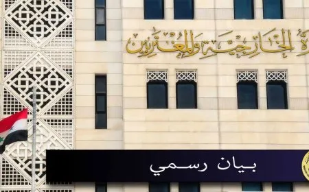 حكومة دمشق تدين القصف الإسرائيلي على الأراضي السورية