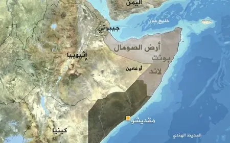 "أرض الصومال" تعلن اقترابها من توقيع اتفاق مع إثيوبيا