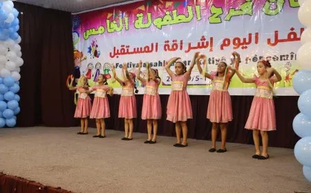 تكريم الأطفال المشاركين في مهرجان الطفولة الخامس بالرقة