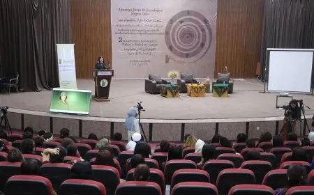 انعقاد الكونفرانس الثاني للجنولوجيا للوصول إلى المعرفة وممارسة هذا العلم واقعاً