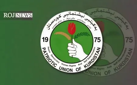 استهداف مقر حزب الاتحاد الوطني الكردستاني في دهوك
