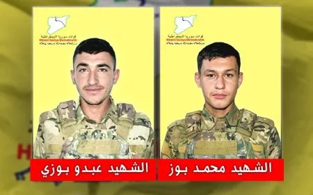 قسد تكشف سجل مقاتلين استشهدا في منبج