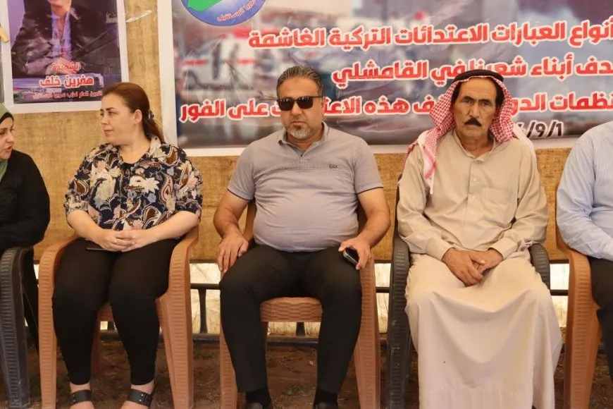 خيمة اعتصام في الرقة تنديداً بهجمات الاحتلال التركي