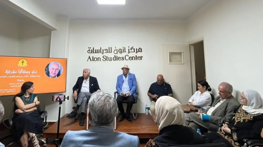 خلال ندوة في القاهرة... الإدارة الذاتية تطبيق ذكي لفكرة الحل الديمقراطي والأمة الديمقراطية
