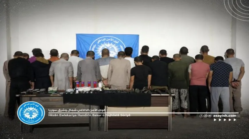 القبض على باعة ومروجي مخدرات في دير الزور