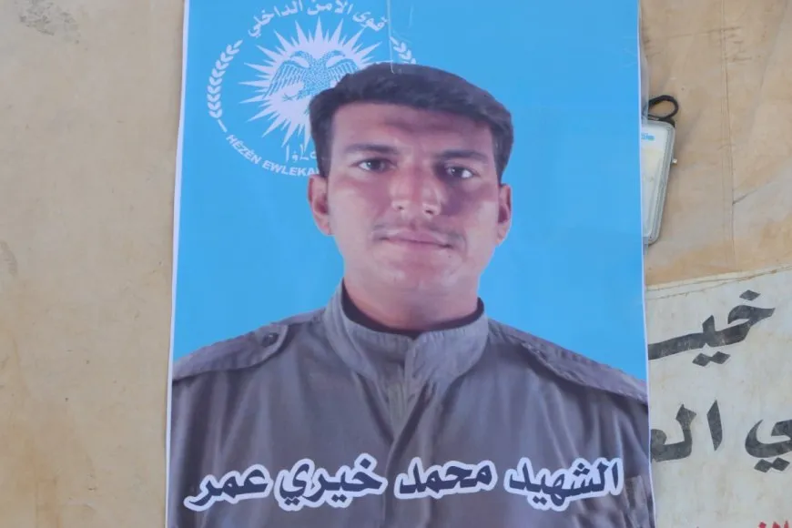 تقديم واجب العزاء لذوي عضو قوى الأمن الداخلي الشهيد محمد عمر