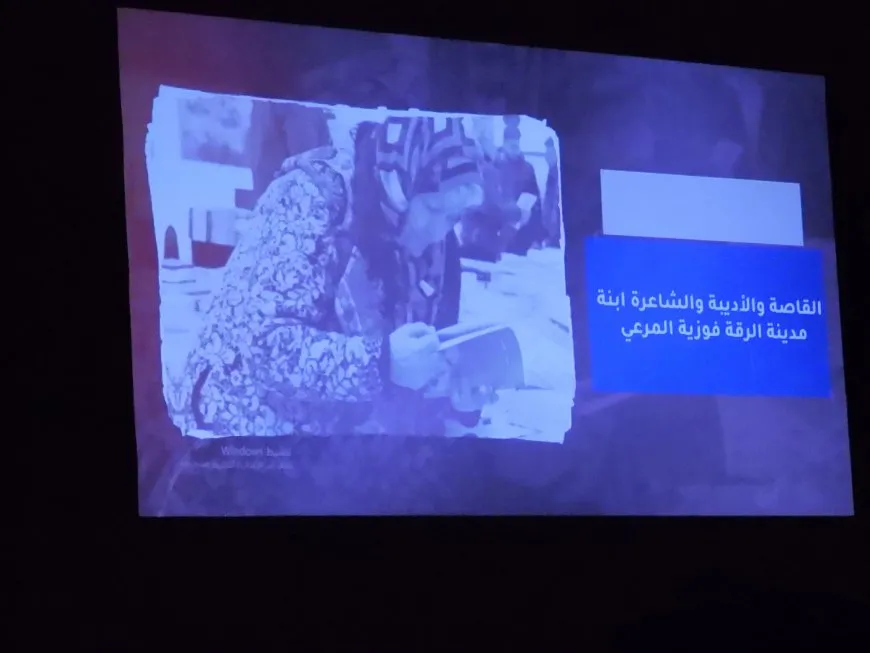 انطلاق فعاليات ملتقى الطبقة الأدبي السابع