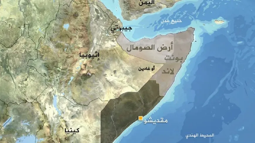 "أرض الصومال" تعلن اقترابها من توقيع اتفاق مع إثيوبيا