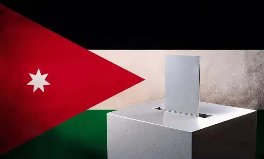 إخوان الأردن يحصدون غالبية أصوات المقترعين في الانتخابات البرلمانية