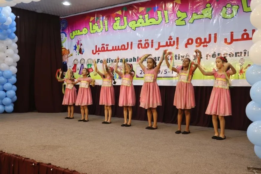 تكريم الأطفال المشاركين في مهرجان الطفولة الخامس بالرقة