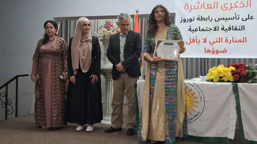 رابطة نوروز الثقافية تحتفل بالذكرى الـ 10 لتأسيسها