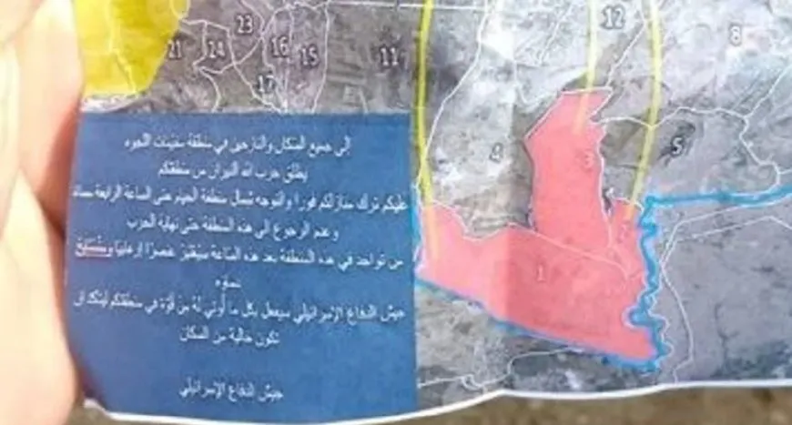 بين إلقاء منشورات والتملص منها تخبّط في الموقف الإسرائيلي حيال حربها على لبنان