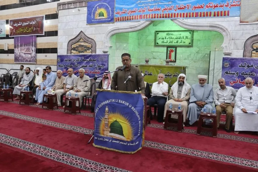 إحياء ذكرى المولد النبوي الشريف في الرقة