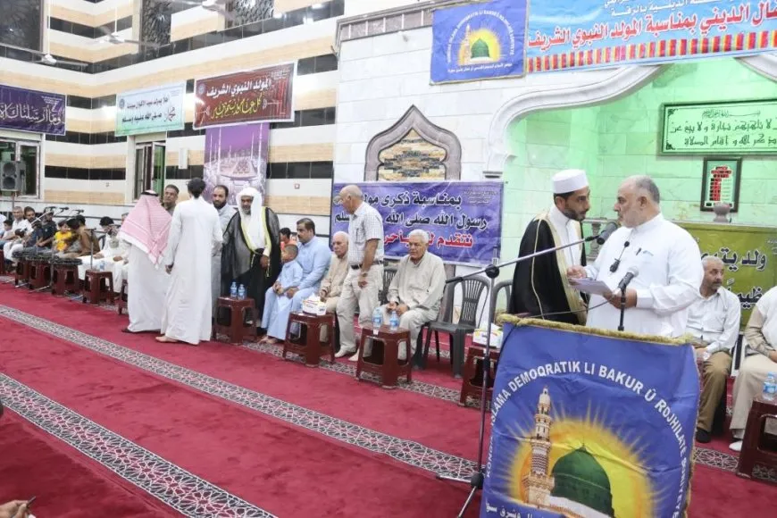 إحياء ذكرى المولد النبوي الشريف في الرقة