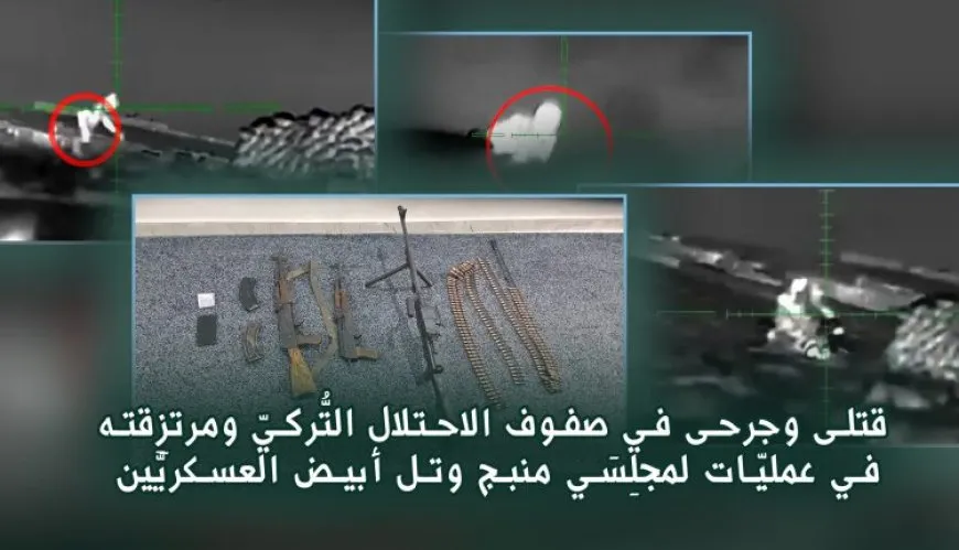 المركز الإعلامي لقسد: مقتل جندي تركي و6 مرتزقة