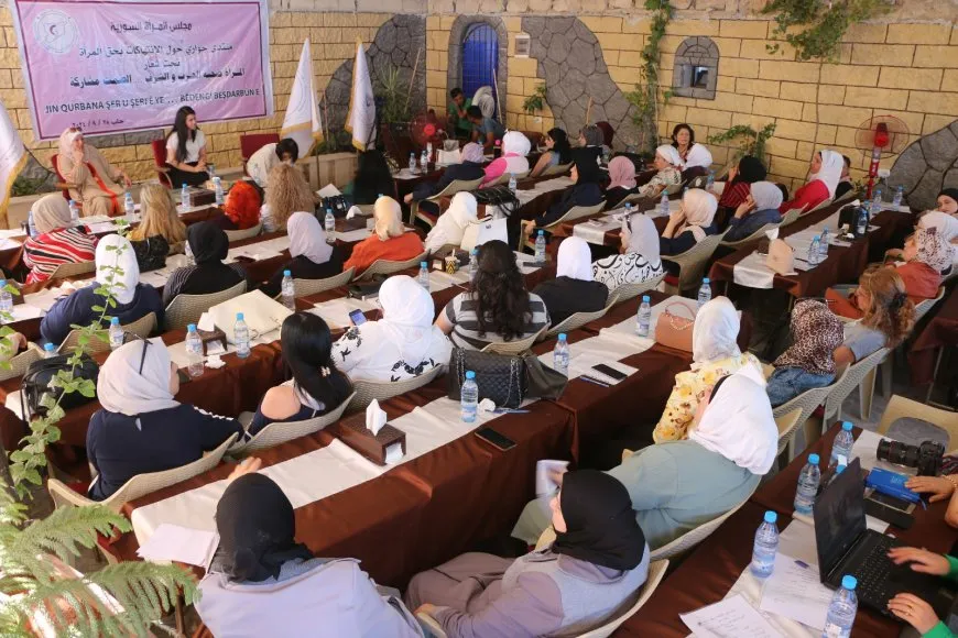 انتهاء أعمال المنتدى الحواري النسوي بجملة من التوصيات