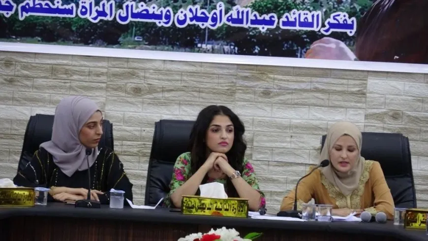 ندوة حوارية لمكتب المرأة في هيئة الشباب والرياضة