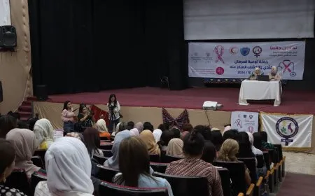 محاضرة بمناسبة أكتوبر الوردي