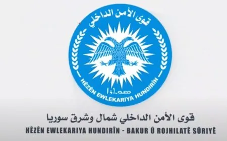 قوى الأمن الداخلي تنشر اعترافات "خلية إرهابية"