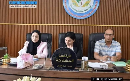 منبج تعلن تشكيل مجلسها الاقتصادي