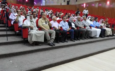 "انتفاضة الشعوب الحرة في وجه المؤامرة تمثل صرخة للتغيير ورفض للظلم"