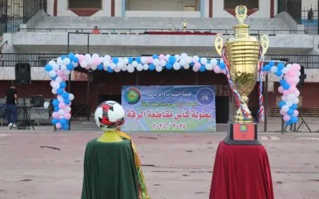 فريق الزمالك بطلاً لكأس دوري مقاطعة الرقة بنسخته الثانية