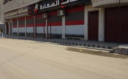 أهالي الرقة يغلقون الأسواق قبل انطلاق المسيرة المنددة بالمؤامرة الدولية