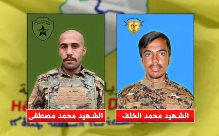 قوات سوريا الديمقراطية تكشف سجلّ مقاتلَين