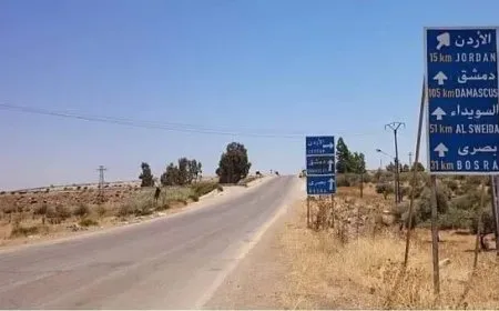 نهاية مأساوية لعملية خطف في مدينة السويداء