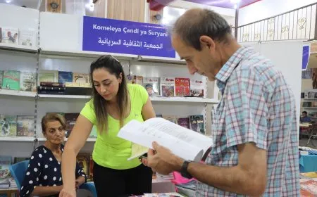 رحلة في لغات وتواريخ المكونات من خلال كتب معرض الشهيد هركول