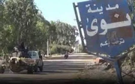 توتر أمني في مدينة نوى على خلفية اعتقال شاب 