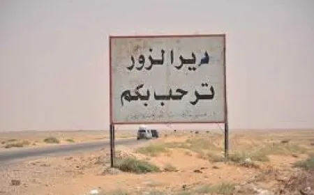 قصف على مناطق سيطرة قوات دمشق في ريف دير الزور