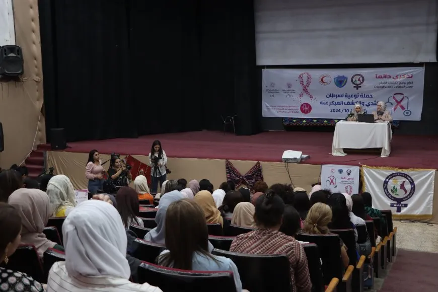 محاضرة بمناسبة أكتوبر الوردي