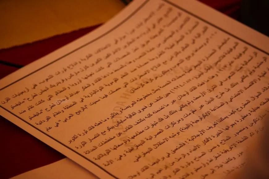 فعاليات متنوعة للتنديد بالمؤامرة الدولية على القائد عبد الله أوجلان 