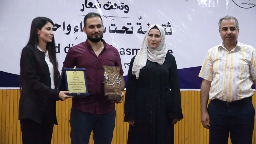 منتدى أطياف يقيم نشاطه الثاني في دير الزور