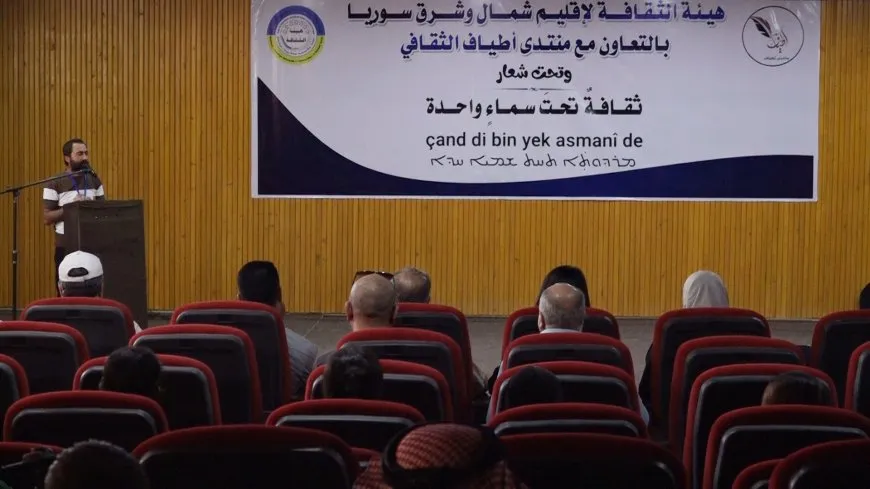 منتدى أطياف يقيم نشاطه الثاني في دير الزور