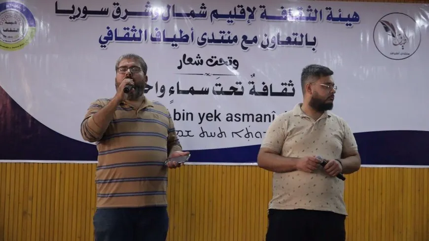 منتدى أطياف يقيم نشاطه الثاني في دير الزور
