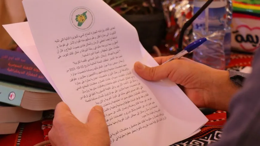 خلال ندوة حوارية: إفراغ المجتمعات من أيديولوجية القائد هدف المؤامرة المحاكة ضده