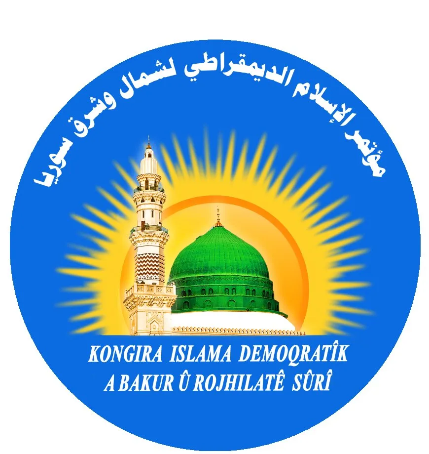 مجلس الشورى يؤكد أن المؤامرة الدولية جزء من مخططات قطع أوصال الشرق الأوسط