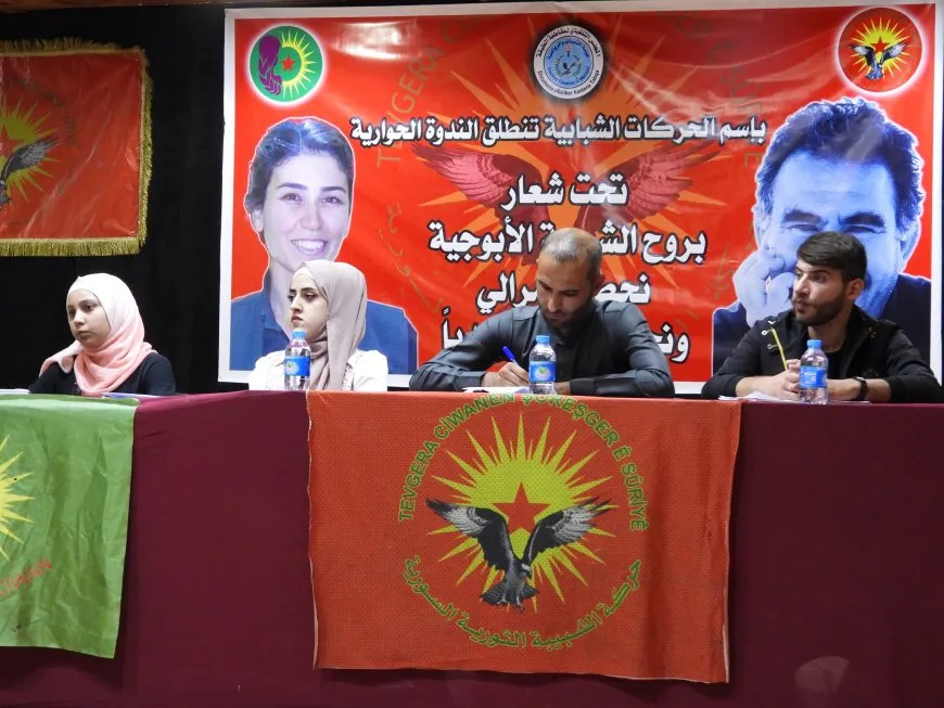 ندوة شبابية للحديث عن دور الشباب في حملة تحقيق الحرية الجسدية  للقائد