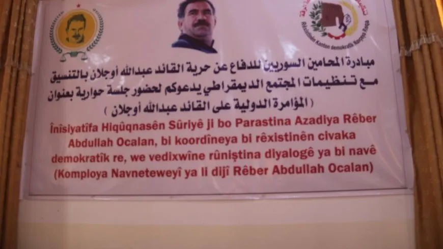 دعوات لتصعيد المقاومة والنضال لتحقيق حرية القائد عبد الله أوجلان الجسدية