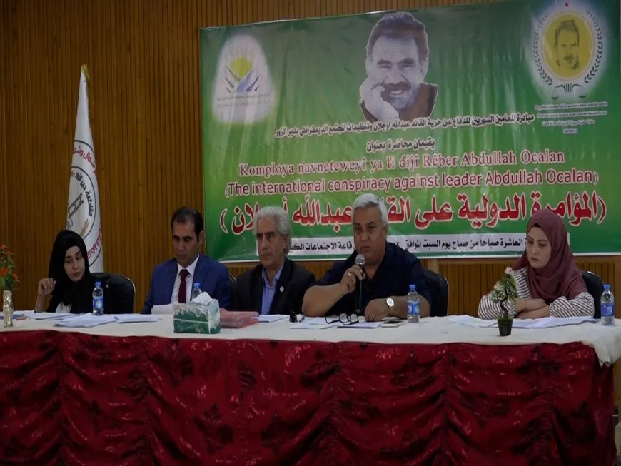 دعوات لتصعيد المقاومة والنضال لتحقيق حرية القائد عبد الله أوجلان الجسدية