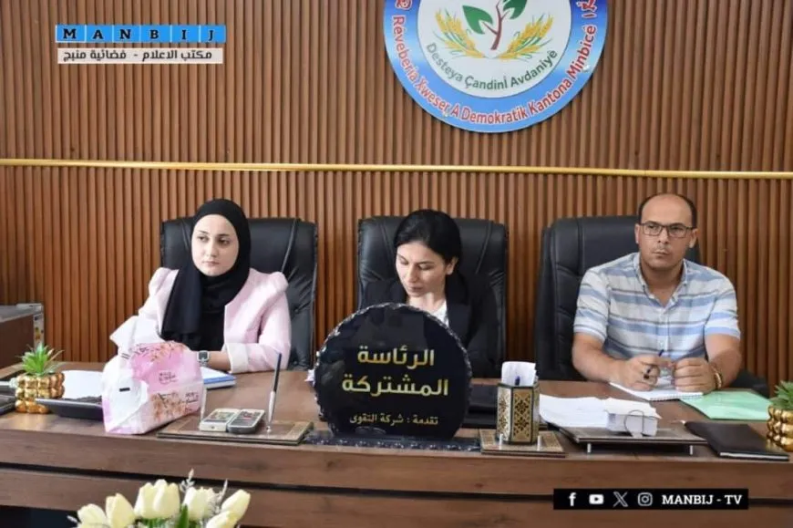 منبج تعلن تشكيل مجلسها الاقتصادي