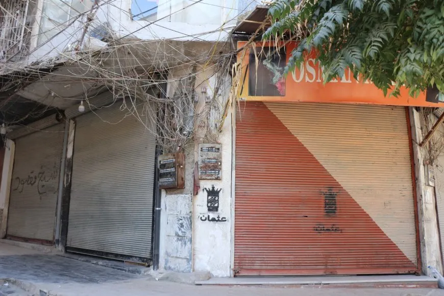 تظاهرة حاشدة في حلب تنديداً بالمؤامرة الدولية