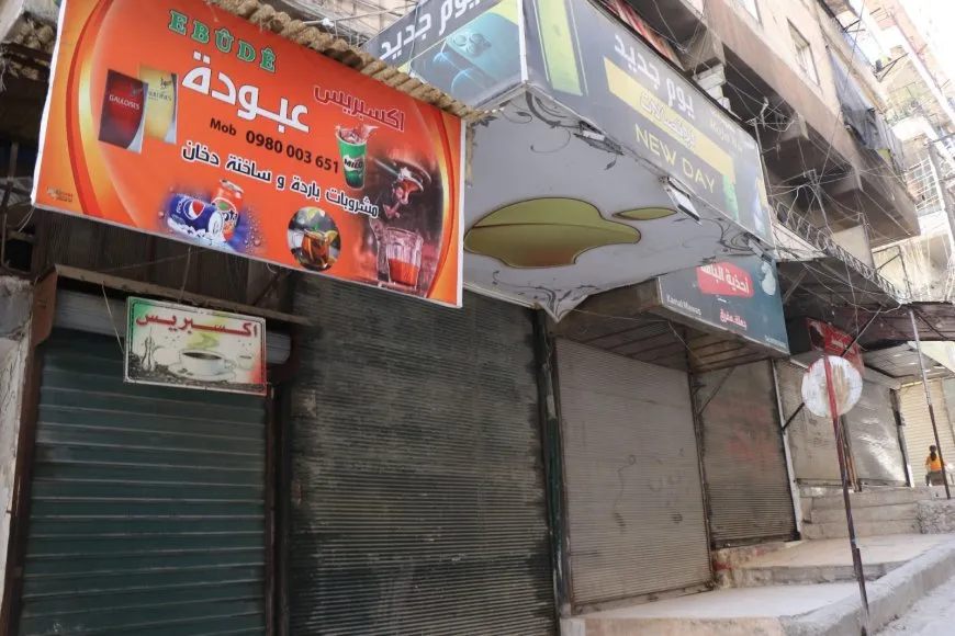 تظاهرة حاشدة في حلب تنديداً بالمؤامرة الدولية